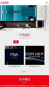 点击预览网站