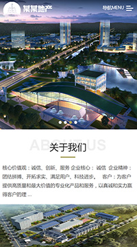 点击预览网站