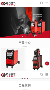 点击预览网站